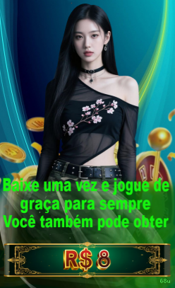 Estratégias