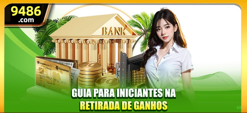 Estratégias